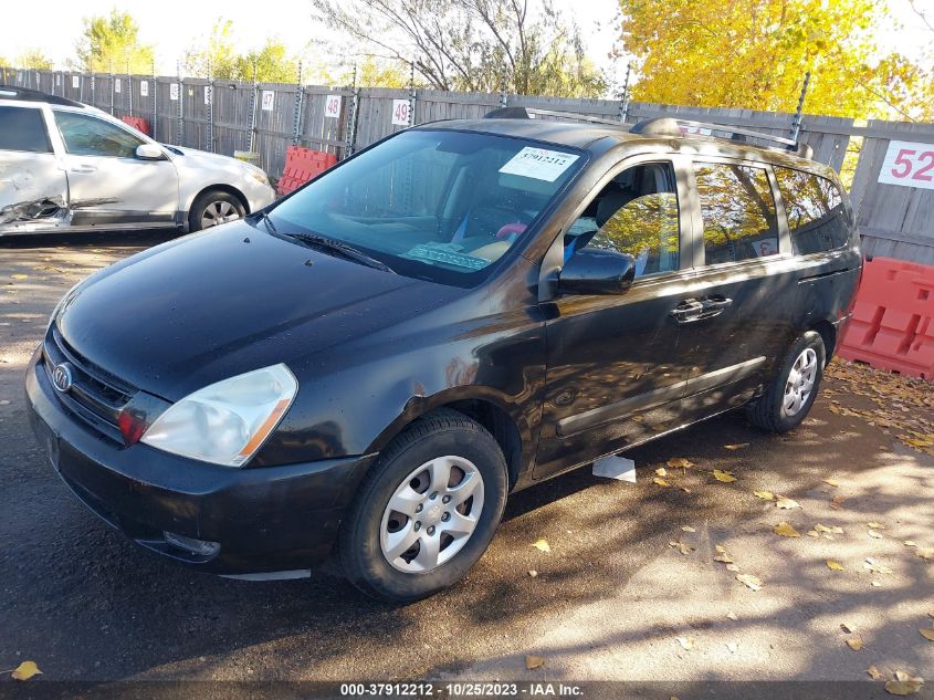 2006 Kia Sedona Lx/Ex VIN: KNDMB233566060911 Lot: 37912212