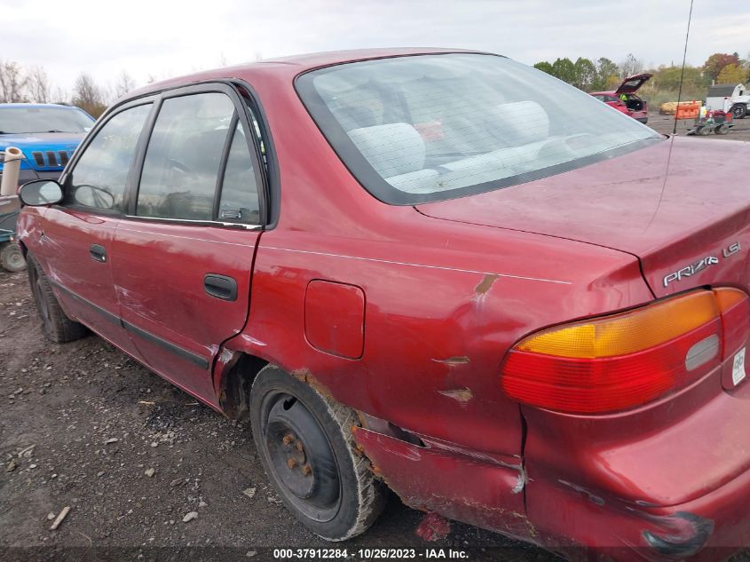 2002 Chevrolet Prizm Lsi VIN: 1Y1SK52872Z422375 Lot: 37912284