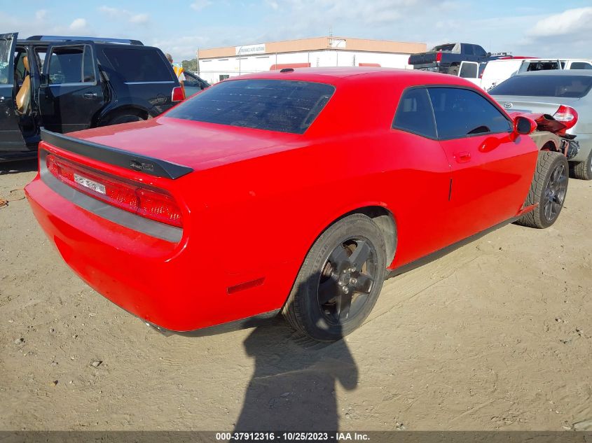 2010 Dodge Challenger Srt8 VIN: 2B3CJ7DW8AH308856 Lot: 37912316