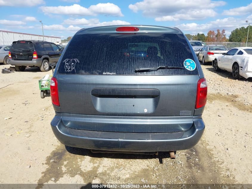 2007 Dodge Grand Caravan Se VIN: 1D4GP24R47B245433 Lot: 37912432