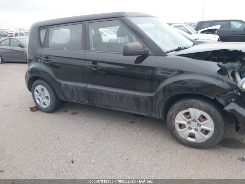 2011 Kia Soul VIN: KNDJT2A1XB7231139 Lot: 37912905