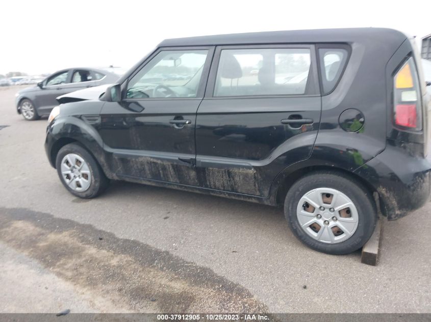 2011 Kia Soul VIN: KNDJT2A1XB7231139 Lot: 37912905