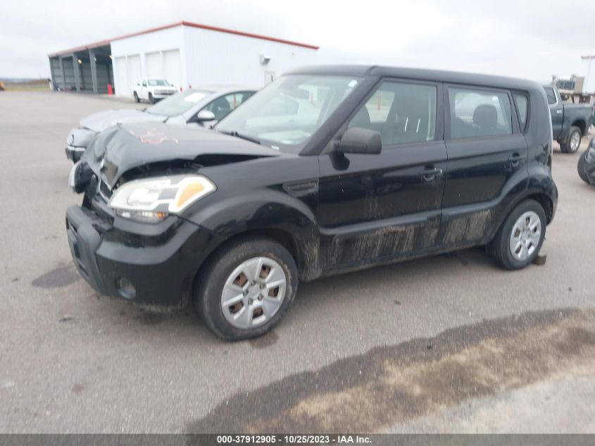 2011 Kia Soul VIN: KNDJT2A1XB7231139 Lot: 37912905