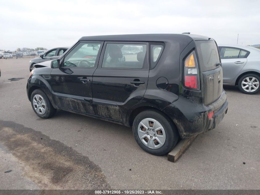 2011 Kia Soul VIN: KNDJT2A1XB7231139 Lot: 37912905