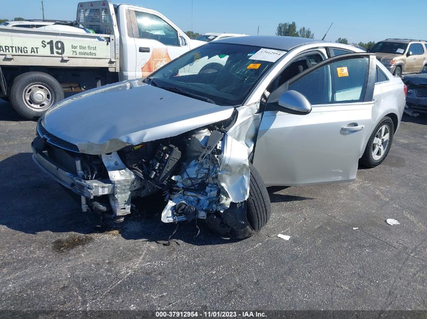 2012 Chevrolet Cruze Lt W/1Lt VIN: 1G1PF5SC3C7317325 Lot: 37912954