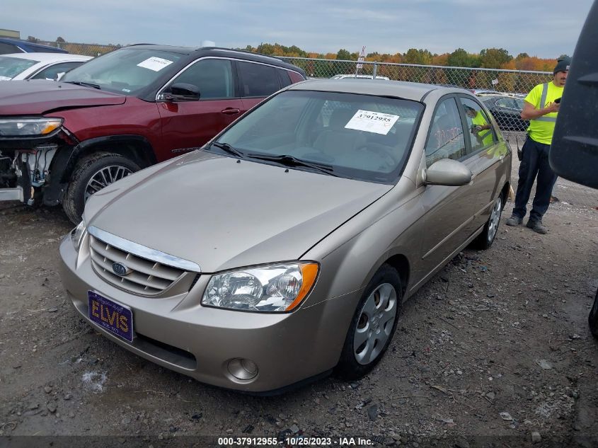 2006 Kia Spectra Ex/Sx/Lx VIN: KNAFE122X65307880 Lot: 37912955