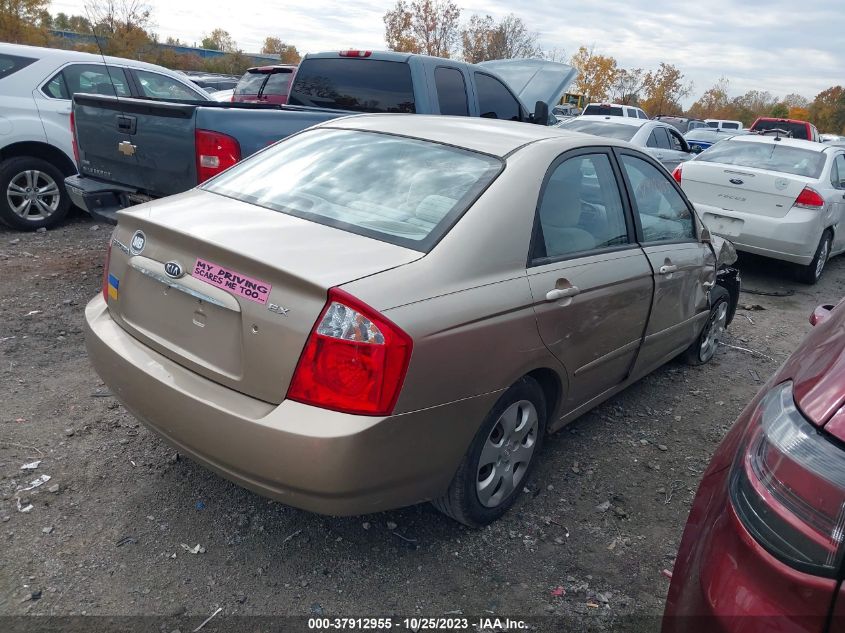 2006 Kia Spectra Ex/Sx/Lx VIN: KNAFE122X65307880 Lot: 37912955