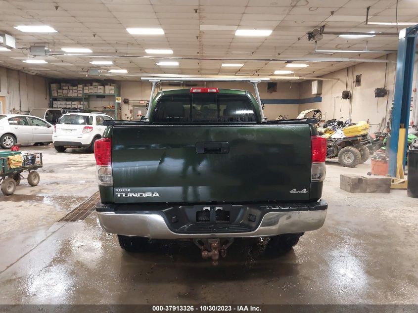 2013 Toyota Tundra 4Wd Truck VIN: 5TFUM5F14DX048827 Lot: 37913326