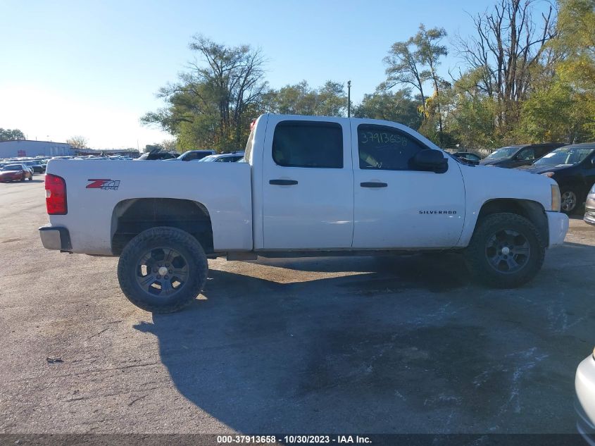 2010 Chevrolet Silverado 1500 Lt VIN: 3GCRKSE32AG176223 Lot: 37913658