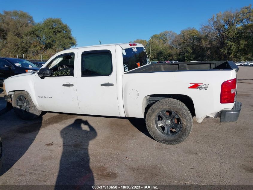 2010 Chevrolet Silverado 1500 Lt VIN: 3GCRKSE32AG176223 Lot: 37913658