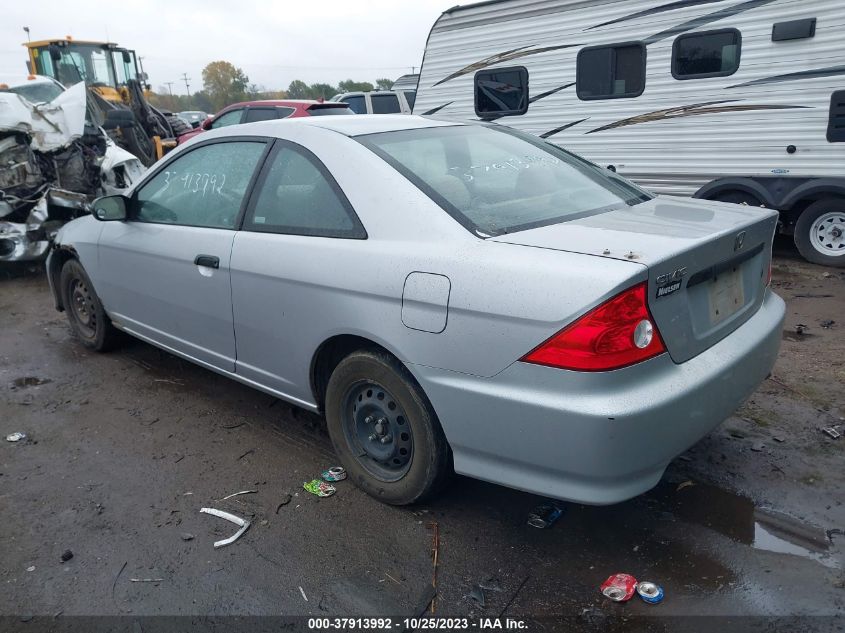 2005 Honda Civic Cpe Vp VIN: 1HGEM221X5L070141 Lot: 37913992