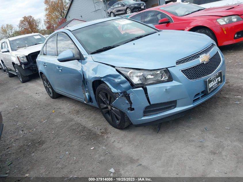 2011 Chevrolet Cruze Ltz VIN: 1G1PH5S90B7118682 Lot: 40717515