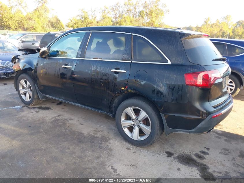 2013 Acura Mdx VIN: 1FMCU9GX4EUE38461 Lot: 37914122