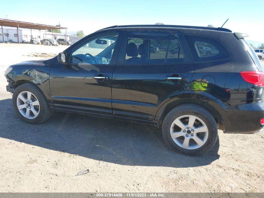 2007 Hyundai Santa Fe Se/Limited VIN: 5NMSH73E07H125852 Lot: 37914456