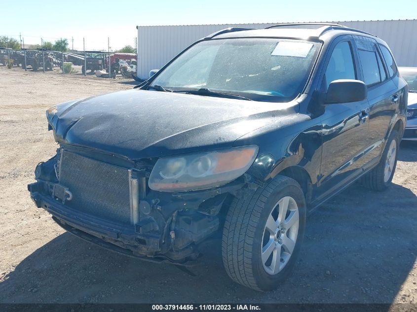 2007 Hyundai Santa Fe Se/Limited VIN: 5NMSH73E07H125852 Lot: 37914456