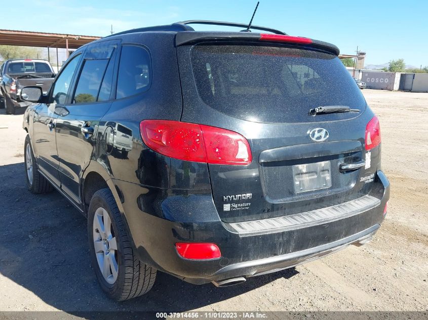 2007 Hyundai Santa Fe Se/Limited VIN: 5NMSH73E07H125852 Lot: 37914456