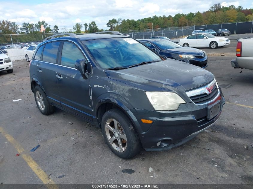 2008 Saturn Vue Xr VIN: 3GSCL53758S662031 Lot: 37914523