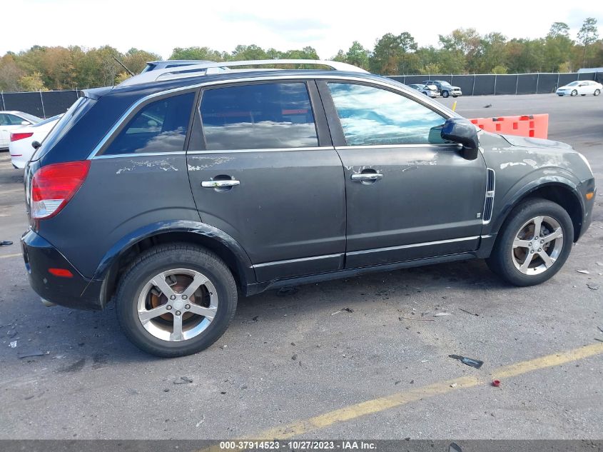 2008 Saturn Vue Xr VIN: 3GSCL53758S662031 Lot: 37914523