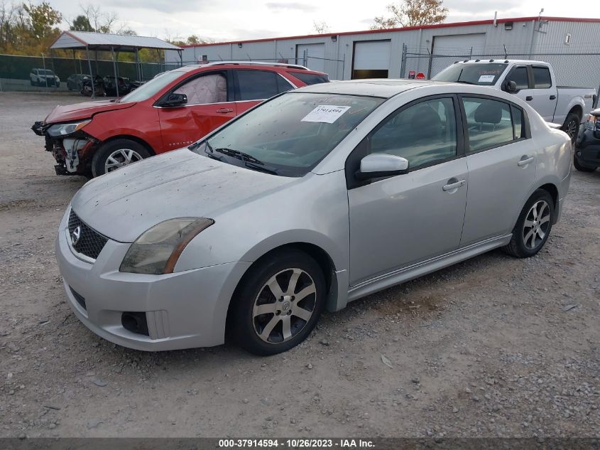 2012 Nissan Sentra 2.0 Sr VIN: 3N1AB6AP8CL612227 Lot: 37914594