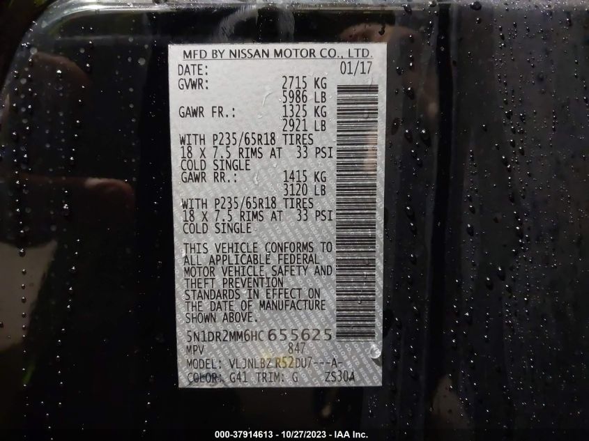 2017 Nissan Pathfinder S VIN: 5N1DR2MM6HC655625 Lot: 37914613