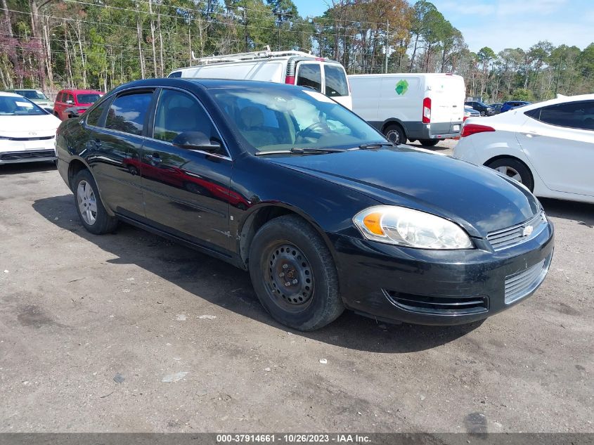 2007 Chevrolet Impala Ls VIN: 2G1WB58K979126082 Lot: 37914661