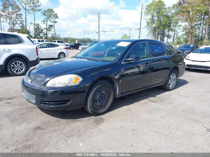 2007 Chevrolet Impala Ls VIN: 2G1WB58K979126082 Lot: 37914661