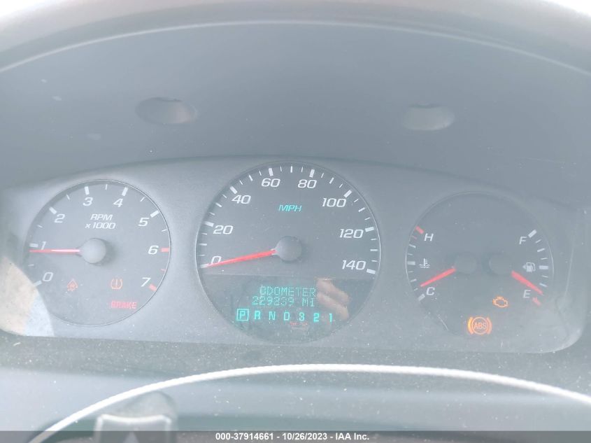 2007 Chevrolet Impala Ls VIN: 2G1WB58K979126082 Lot: 37914661