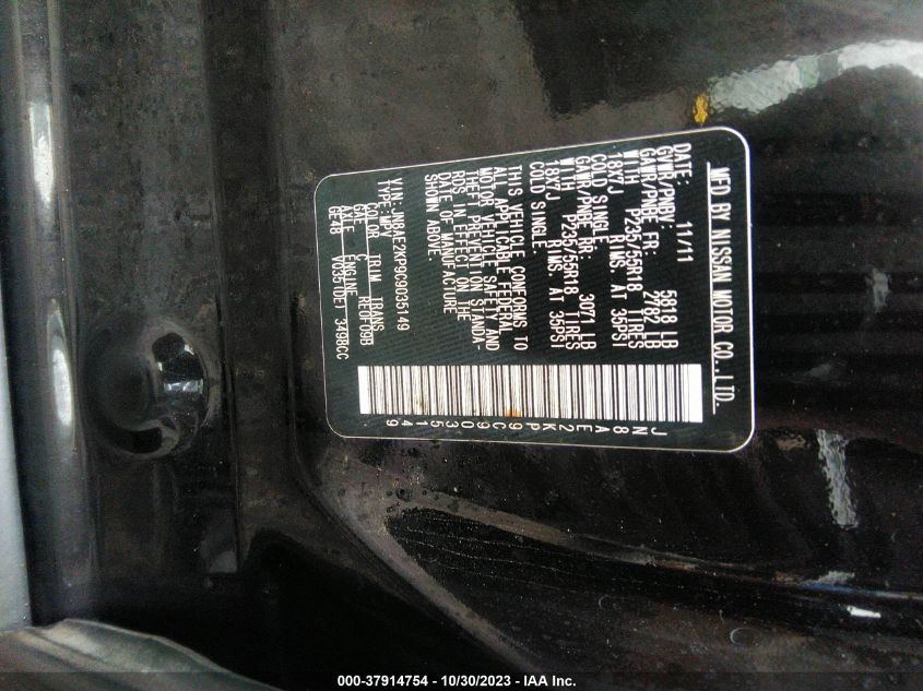 2012 Nissan Quest Sl VIN: JN8AE2KP9C9035149 Lot: 37914754