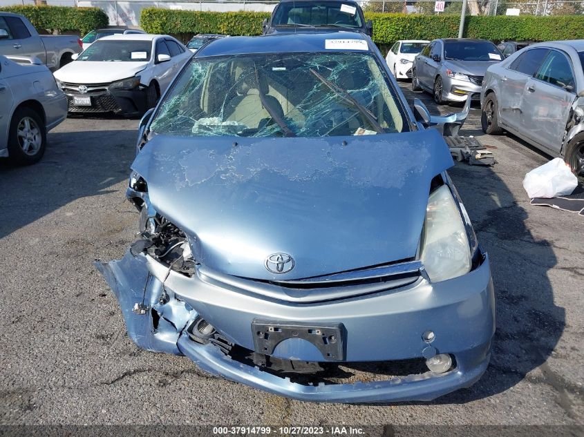 2004 Toyota Prius VIN: JTDKB20U240003263 Lot: 37914799