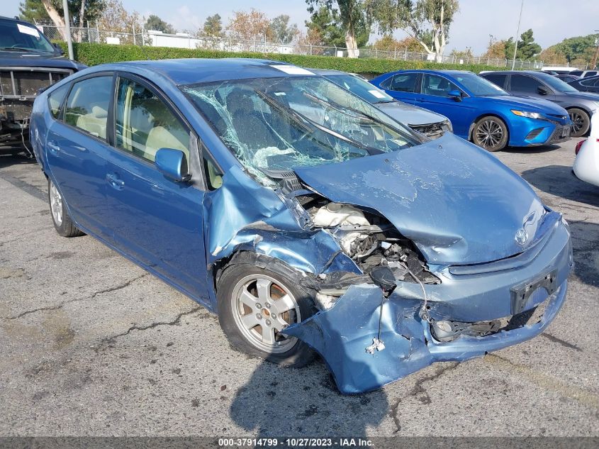 2004 Toyota Prius VIN: JTDKB20U240003263 Lot: 37914799