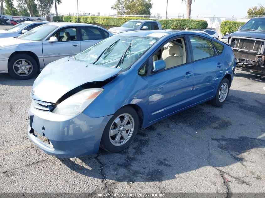 2004 Toyota Prius VIN: JTDKB20U240003263 Lot: 37914799