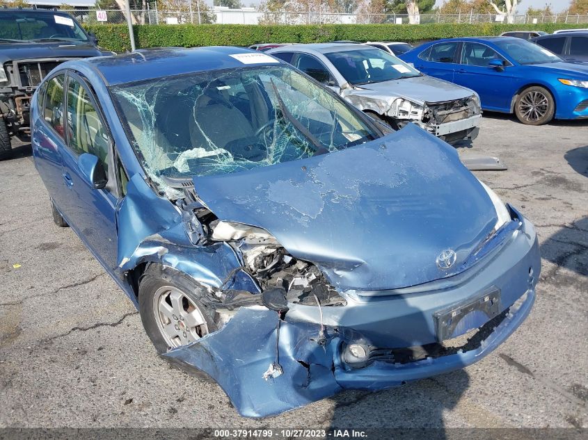 2004 Toyota Prius VIN: JTDKB20U240003263 Lot: 37914799