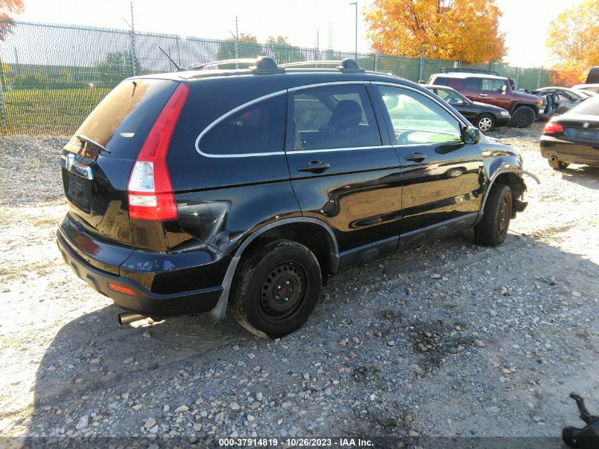 2007 Honda Cr-V Ex VIN: JHLRE48587C052035 Lot: 37914819