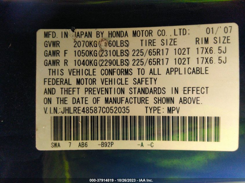 2007 Honda Cr-V Ex VIN: JHLRE48587C052035 Lot: 37914819