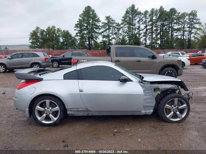 2008 Nissan 350Z Enthusiast VIN: JN1BZ34E68M750287 Lot: 37914989