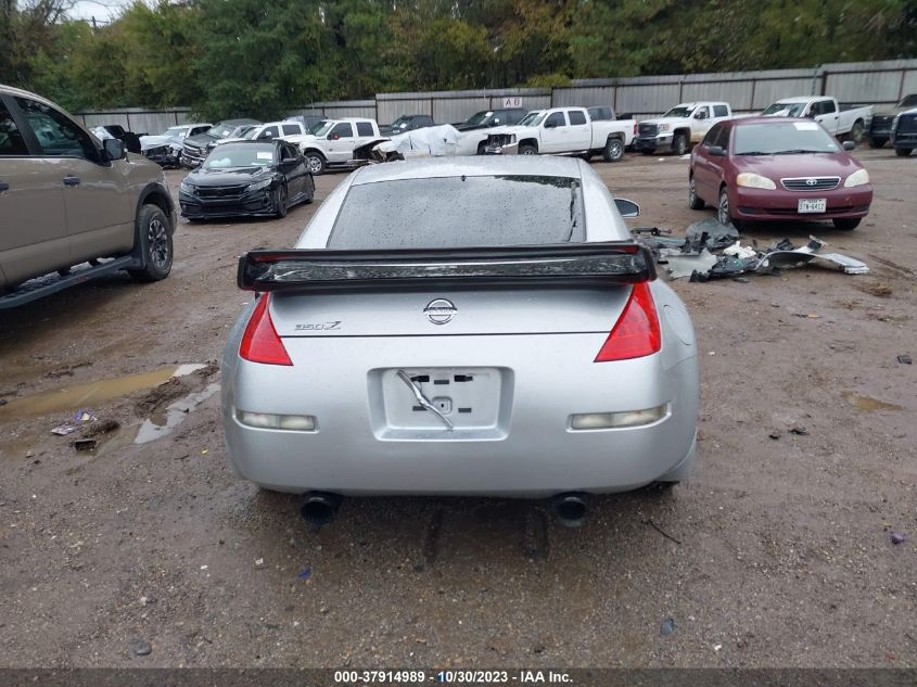 2008 Nissan 350Z Enthusiast VIN: JN1BZ34E68M750287 Lot: 37914989