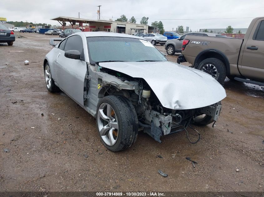 2008 Nissan 350Z Enthusiast VIN: JN1BZ34E68M750287 Lot: 37914989