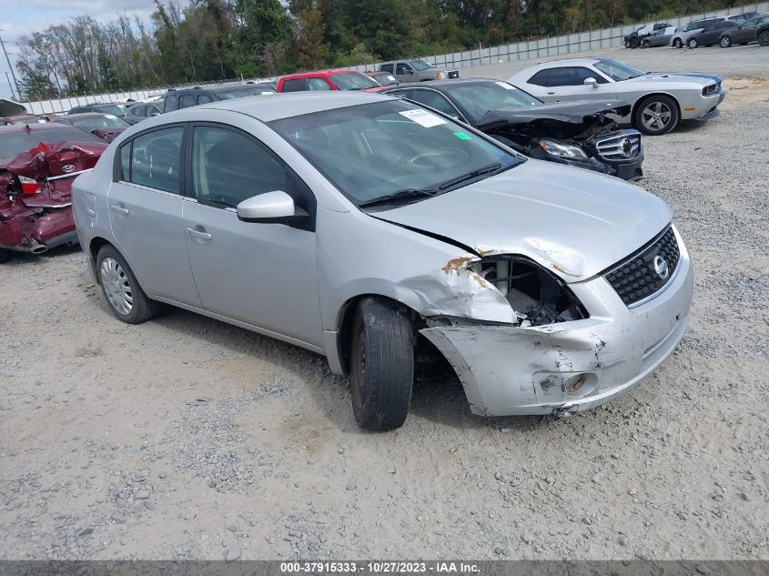 2008 Nissan Sentra 2.0 S VIN: 3N1AB61E78L676376 Lot: 37915333