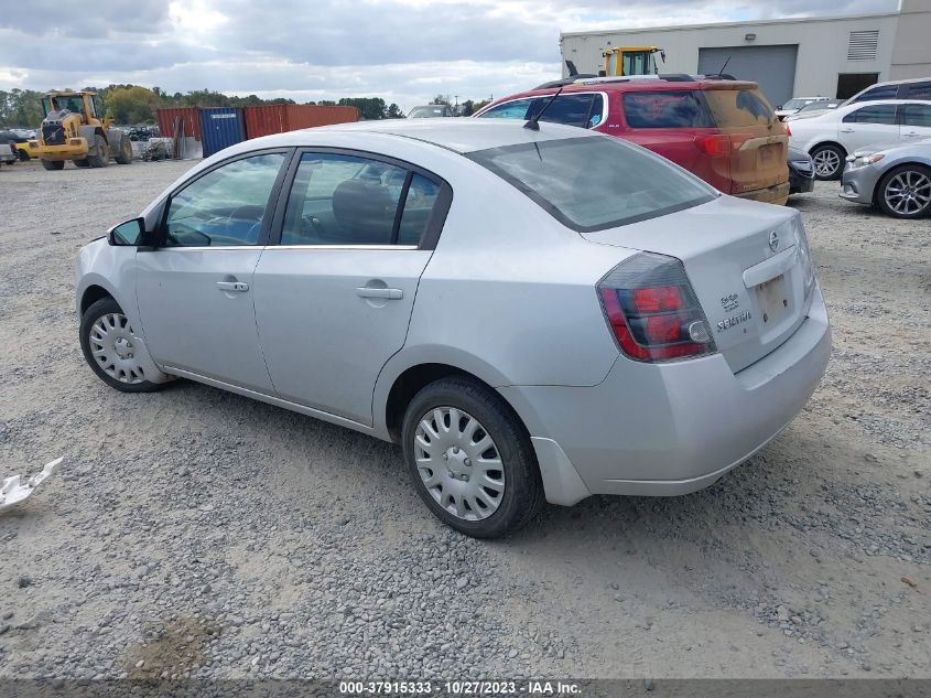 2008 Nissan Sentra 2.0 S VIN: 3N1AB61E78L676376 Lot: 37915333