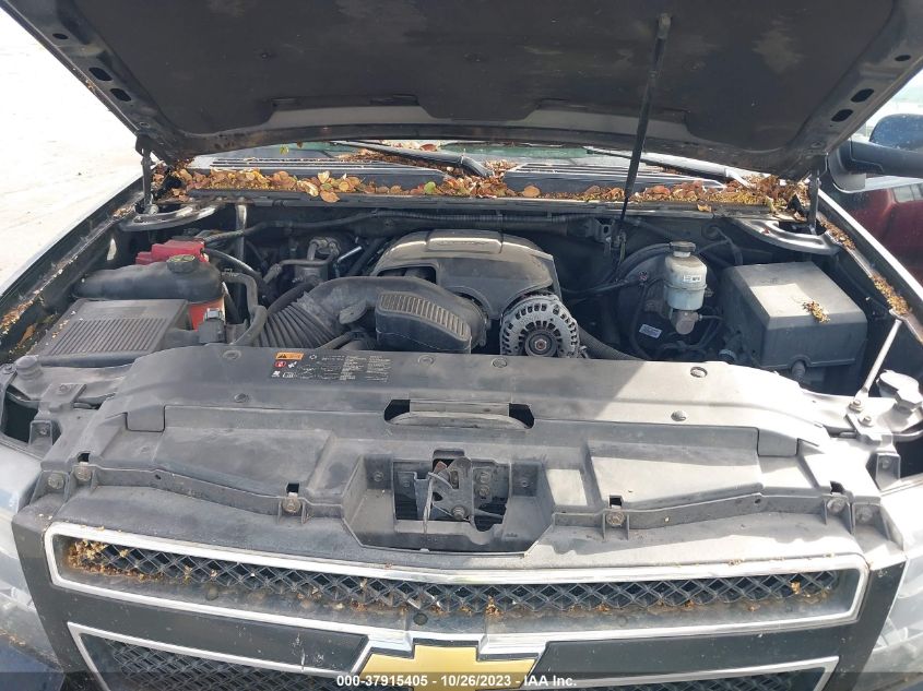 2013 Chevrolet Suburban Lt VIN: 1GNSCJE04DR304648 Lot: 37915405