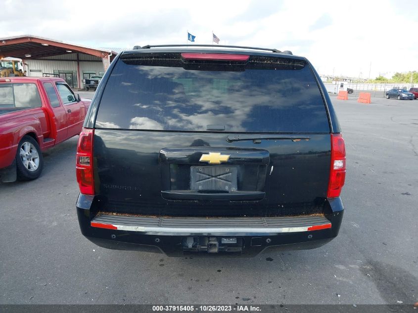 2013 Chevrolet Suburban Lt VIN: 1GNSCJE04DR304648 Lot: 37915405