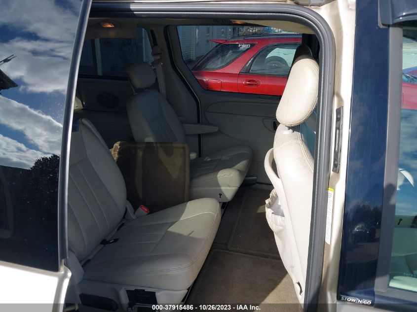 2005 Chrysler Town & Country Touring VIN: 2C4GP54L05R282052 Lot: 37915486