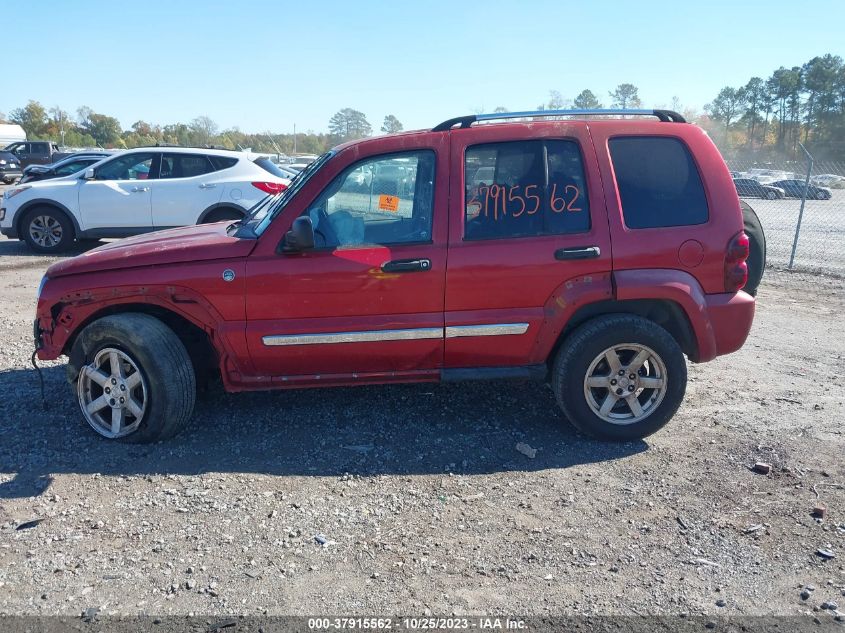 2006 Jeep Liberty Limited VIN: 1J4GL58K36W262474 Lot: 37915562