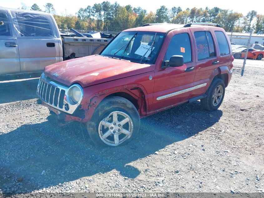 2006 Jeep Liberty Limited VIN: 1J4GL58K36W262474 Lot: 37915562