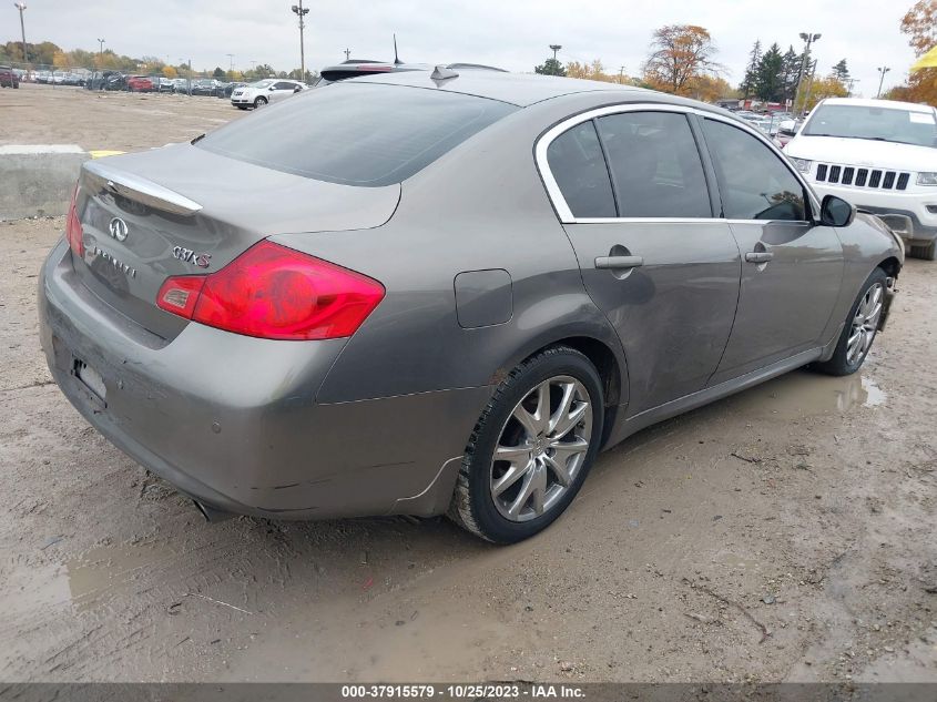 2010 Infiniti G37 Sedan X VIN: JN1CV6AR3AM457865 Lot: 37915579