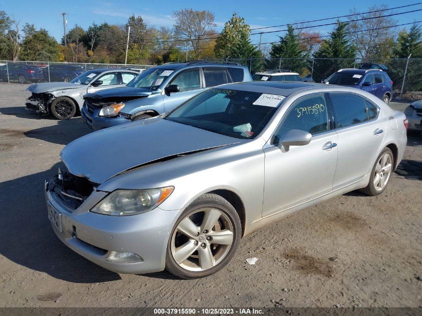 2007 Lexus Ls 460 Lwb VIN: JTHGL46F175014249 Lot: 37915590