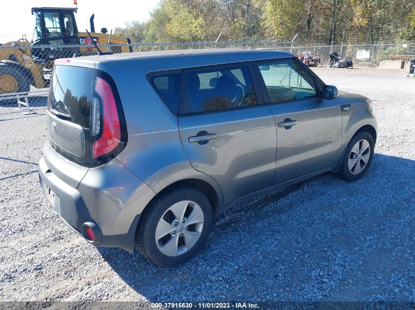 2014 Kia Soul Base VIN: KNDJN2A23E7105874 Lot: 37915630