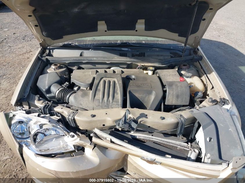 2007 Chevrolet Cobalt Ls VIN: 1G1AK55FX77228624 Lot: 37915802