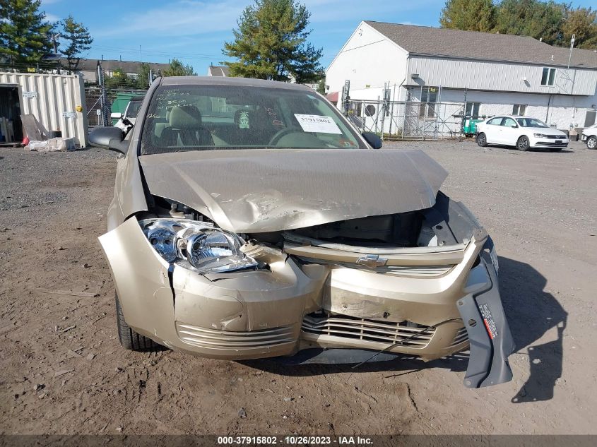 2007 Chevrolet Cobalt Ls VIN: 1G1AK55FX77228624 Lot: 37915802