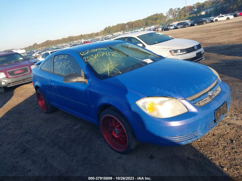 2008 Chevrolet Cobalt Ls VIN: 1G1AK18F287139779 Lot: 37915809